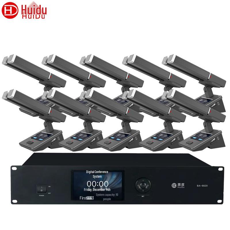 HuiDu BA-8820 Professional Wired Conference System (CN version)