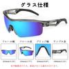 [Karsaer] Polarized Sunglasses for Men and Women, UV400, for Sports, Baseball, Running, Fishing, Hiking, Etc., Unisex E1111