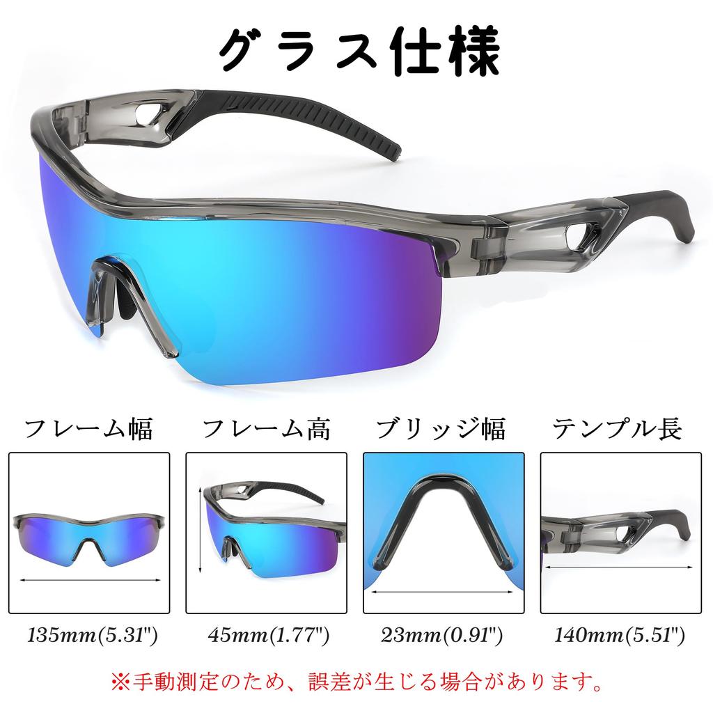 [Karsaer] Polarized Sunglasses for Men and Women, UV400, for Sports, Baseball, Running, Fishing, Hiking, Etc., Unisex E1111