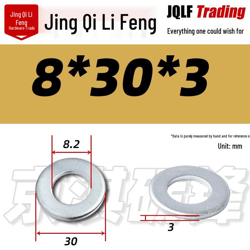 4.8 Grade Galvanized Flat Washer, M3-M14, Thickened Iron Gasket