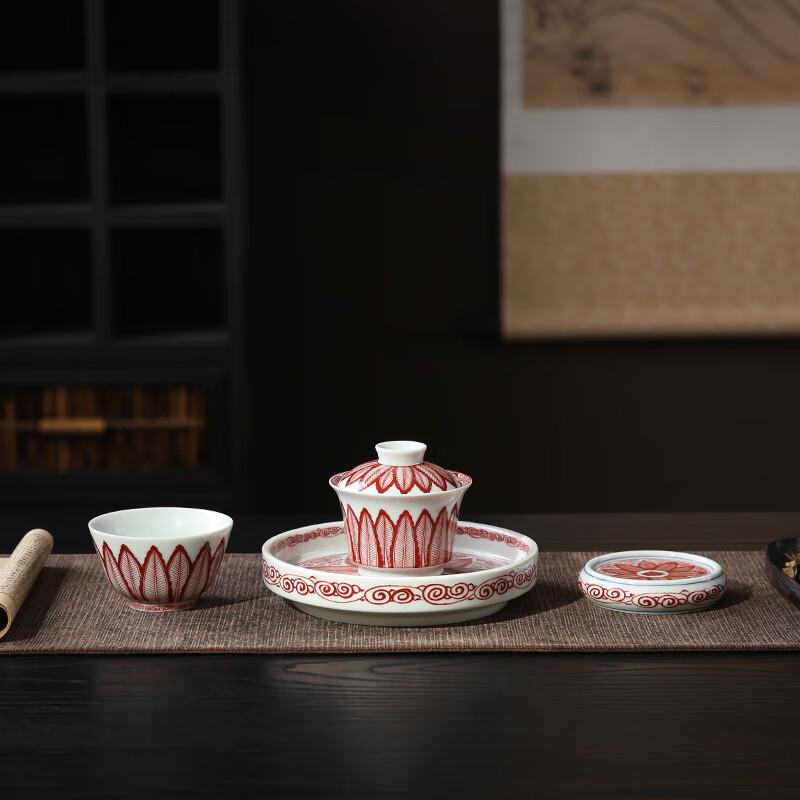 

Chaxun Retro Ceramic Gongfu Tea Set