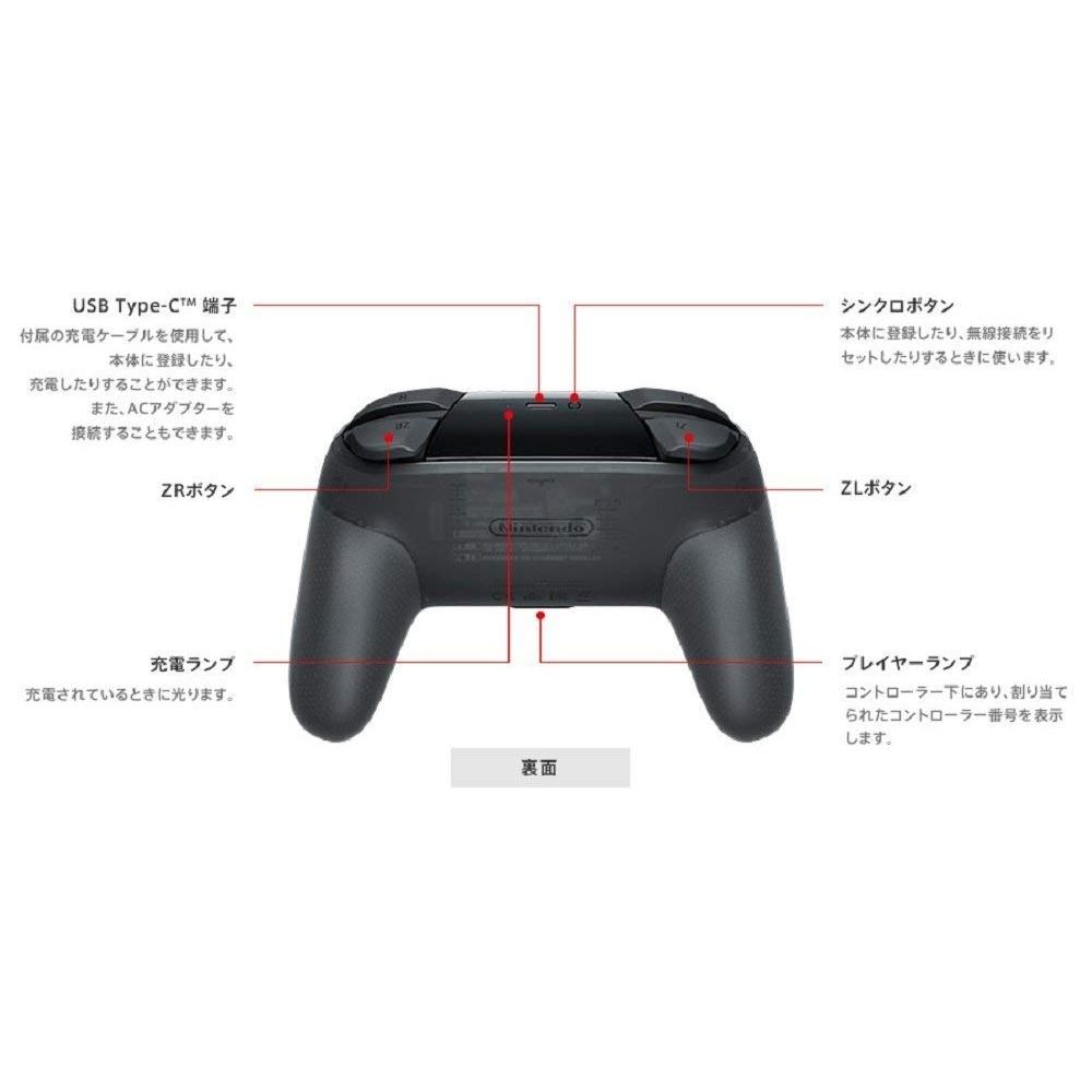 [Genuine Nintendo Product] Nintendo Switch Pro Controller ([Amazon.co.jp Exclusive] Nintendo Switch Logo Design Microfiber Cloth Included)