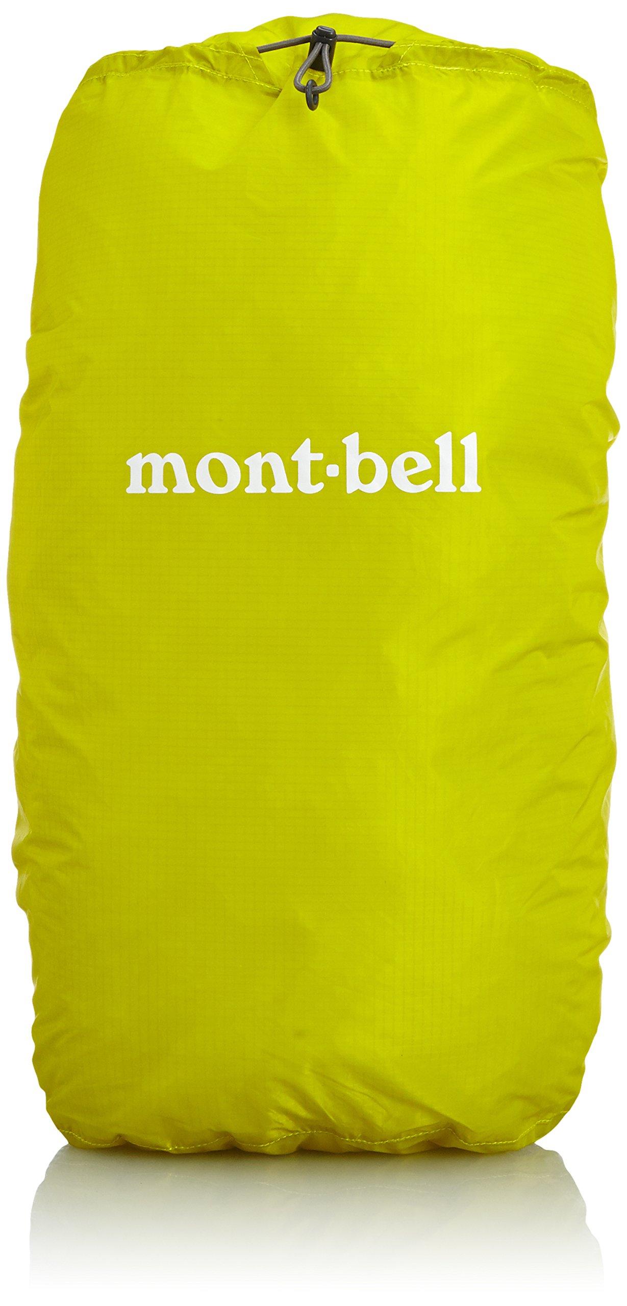 

[Montbell] Just Fit Pack Cover 20 1128517 CYL (CYL)