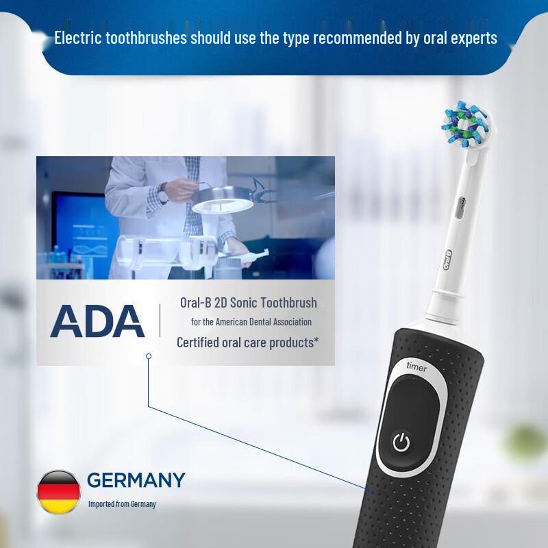 Oral-B D100 Electric Toothbrush Twin Pack CN Plug (adapter Included)