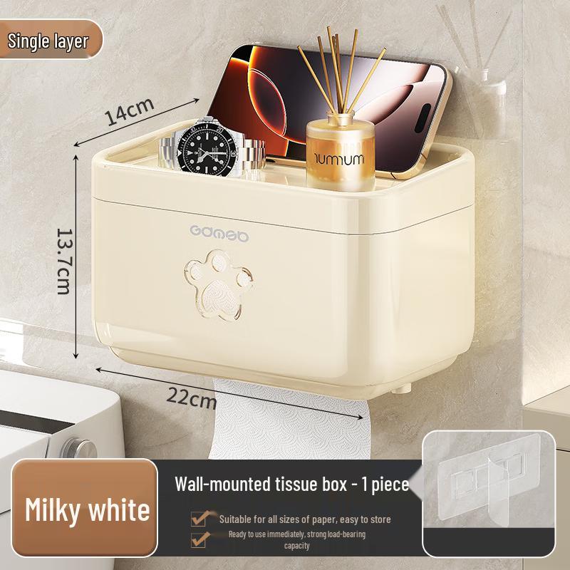 cmaos Suction Cup Wall-Mounted Tissue Box