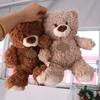 Simulation Cute Bear Plush Doll PP Cotton Stuffed Animals Plush Doll  Birthday Party Decor