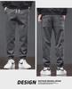Men's Velvet Lyocell Sweatpants: Comfortable, Casual, Loose Leggings for Spring and Autumn