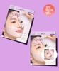 Expert Peptide Collagen Gel Mask (Double Pack - 8 Sheets Total)