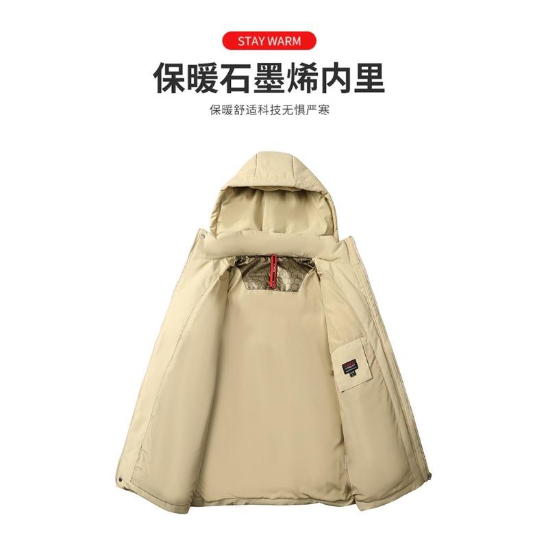 High Quality American Cotton Jacket Men's Thickened Jacket Winter Bread Jacket Loose and Simple Versatile Down Trend Padded Jacket