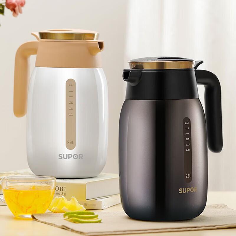 SUPOR 304 Stainless Steel Insulated Thermos