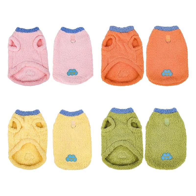 Warm Cat Dog Vest Winter Cat Clothes Soft Plush Pet Pullover with D-Ring Ragdoll-Cats Chihuahua Pug Clothing Kitten Puppy Coat