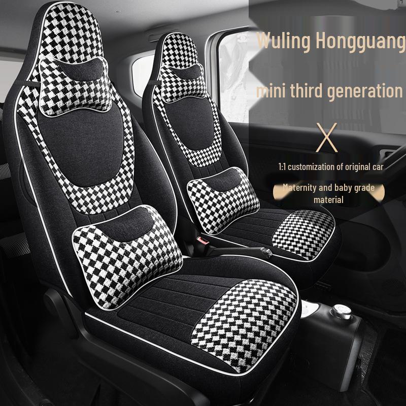 Wuling Hongguang Mini 3rd Gen Linen Car Seat Cushion - Universal Fit, All Seasons