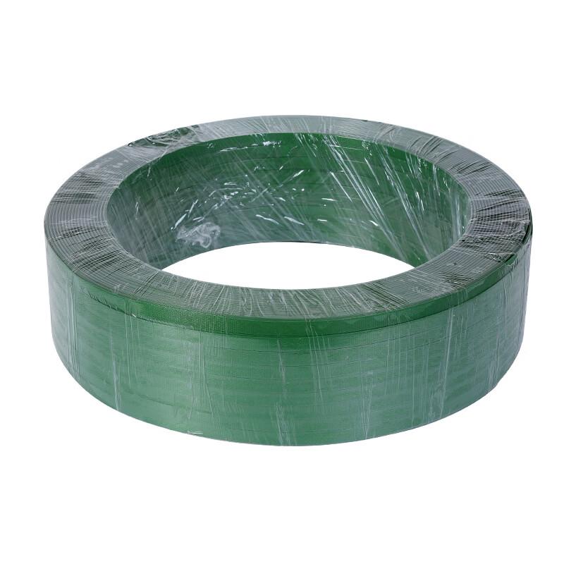 NAVCON High-Strength PET Plastic Strapping Band