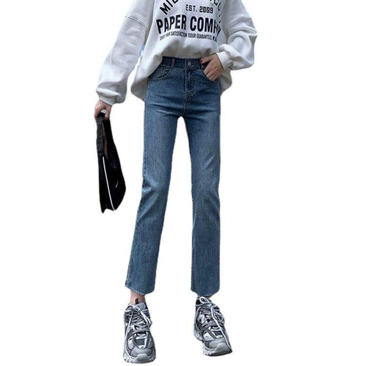 Women's Retro High-Waist Elastic Straight Jeans - Autumn 2021 Collection