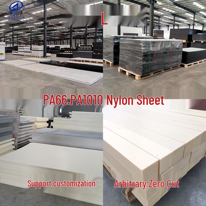 PA66 Nylon Flame-Retardant, Lead-Added, Glass Fiber-Reinforced MC Nylon Sheet