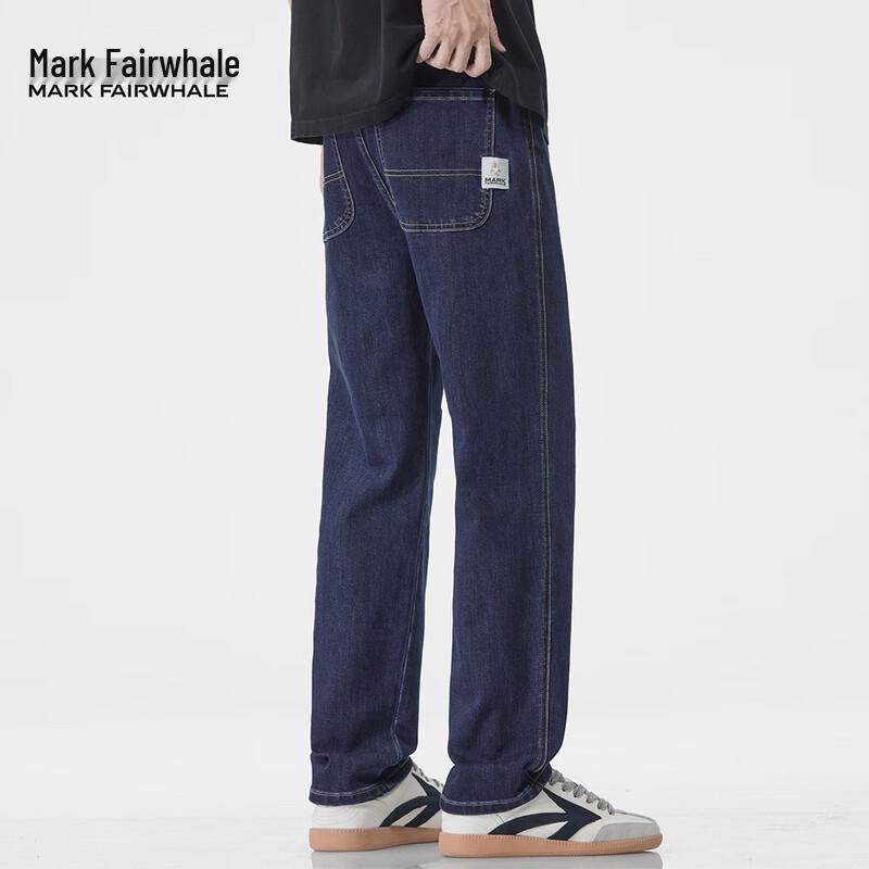 

Мужские джинсы прямого кроя Mark Fairwhale 38