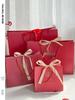 Red Wedding Gift Bag - Small Dowry Handbag & Party Favor Bag