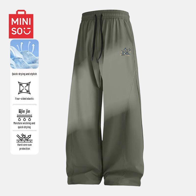 MINISO Men s Versatile Loose-Fit Cargo Pants L