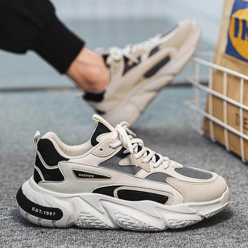 Thick Sole Versatile Clunky Sneaker For Men  New Trend Mesh Lace Up Breathable Casual Sports Shoes Increased Soft Soles
