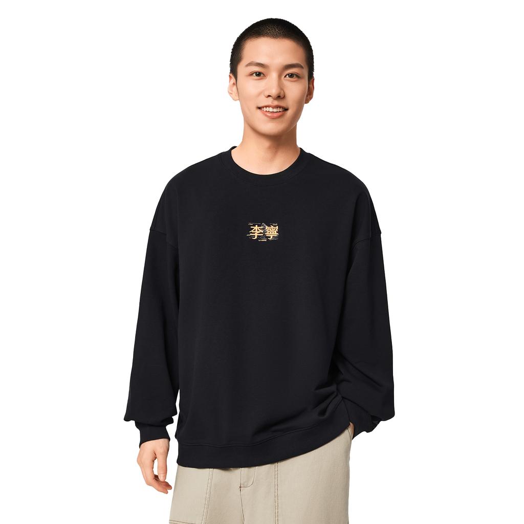 Li Ning Comfortable Simple Round Neck Letter Print Loose Versatile Sweatshirt Unisex Sweatshirt Black AWDVF85-3
