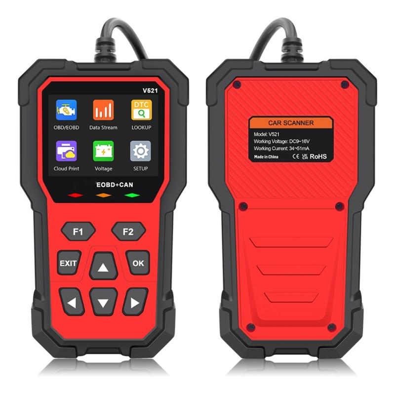 Multifunctional V521 OBD Car Diagnostic Scanner Tester Tool Suitable for Engine Fault Code Reading Quick Error Detection