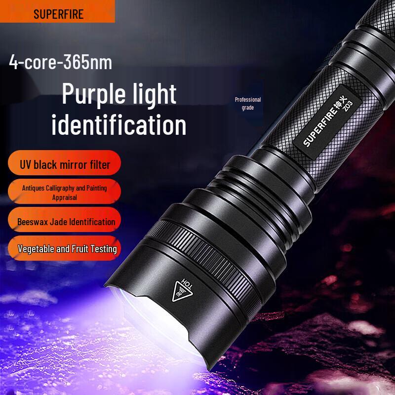 

SupFire Z03 UV Blacklight Flashlight