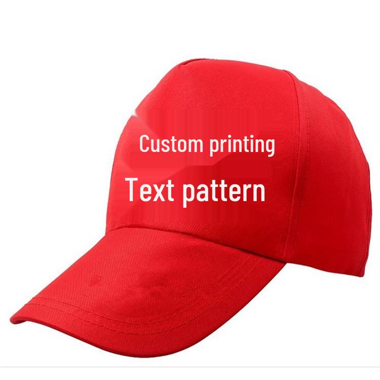 Custom Logo Hats: Kids, Student, Group, Outdoor, and Baseball Caps
