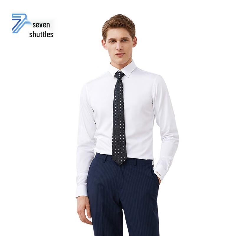 

Qisu Men s Easy-Care Business Shirt 165/84A