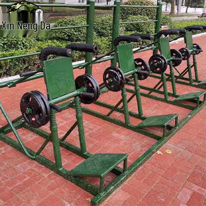 Xinnengda Outdoor Lower Body Strength Trainer