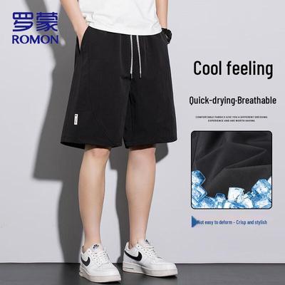 Men's Summer Loose Fit Ice Feel Shorts
