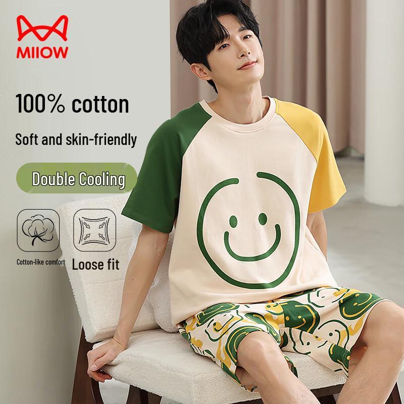 MaoRen Men s 100% Cotton Summer Pajama Set 2XL