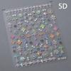 Baroque Pattern Stamping Geometric Totem Flower Retro Star Noble Self Adhesive 5D Nail Art Decoration Sticker Manicure Decal