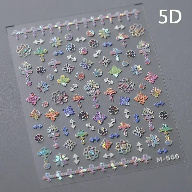 Baroque Pattern Stamping Geometric Totem Flower Retro Star Noble Self Adhesive 5D Nail Art Decoration Sticker Manicure Decal