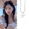 Y2K Boho Starfish Shell Pendant Necklace Women Summer Beach Jewelry Aesthetics Accessories Gift