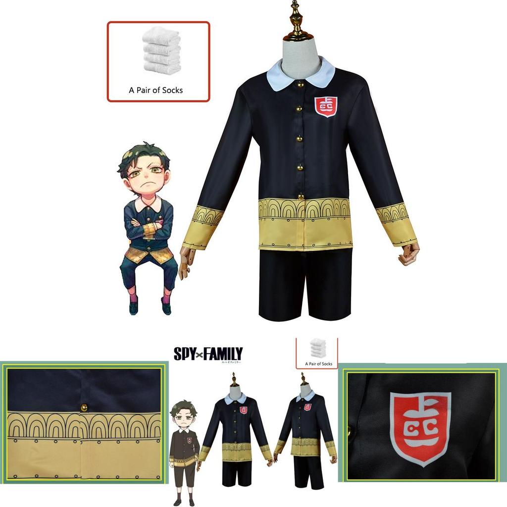 Spy×family Damian Desmond Anime Cosplay Kostým Sada Uniforma Pro Dospělé A Děti