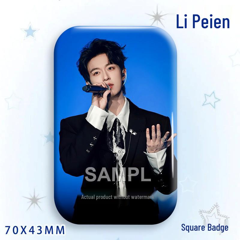 Li Pei En Star Idol Laser Rectangular Badge Brooch & Pendant Set