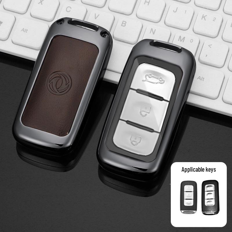Dongfeng Fengguang 580/500 S560 Car Key Protective Case with Buckle