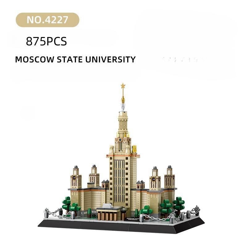 Moscow State University World Architecture Model Building Blocks Small Particle Assemble Bricks Children Educational Toys 875PCS
