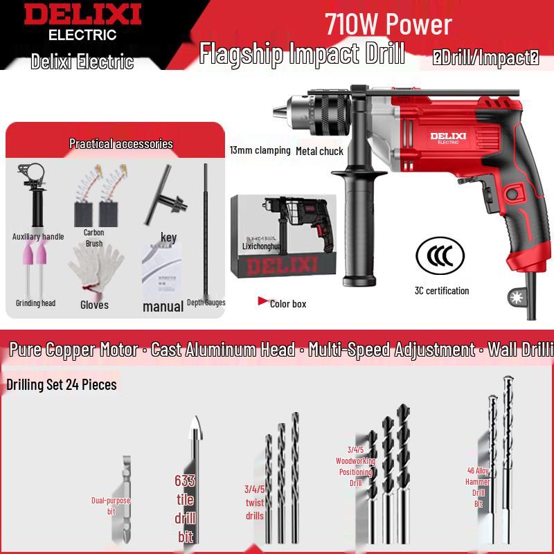 Delixi Multifunctional 220V Hammer & Pistol Electric Drill: Compact, Powerful Handheld Tool for Home Use.