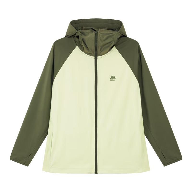 Boys Summer Sun Protection Cooling Jacket 120