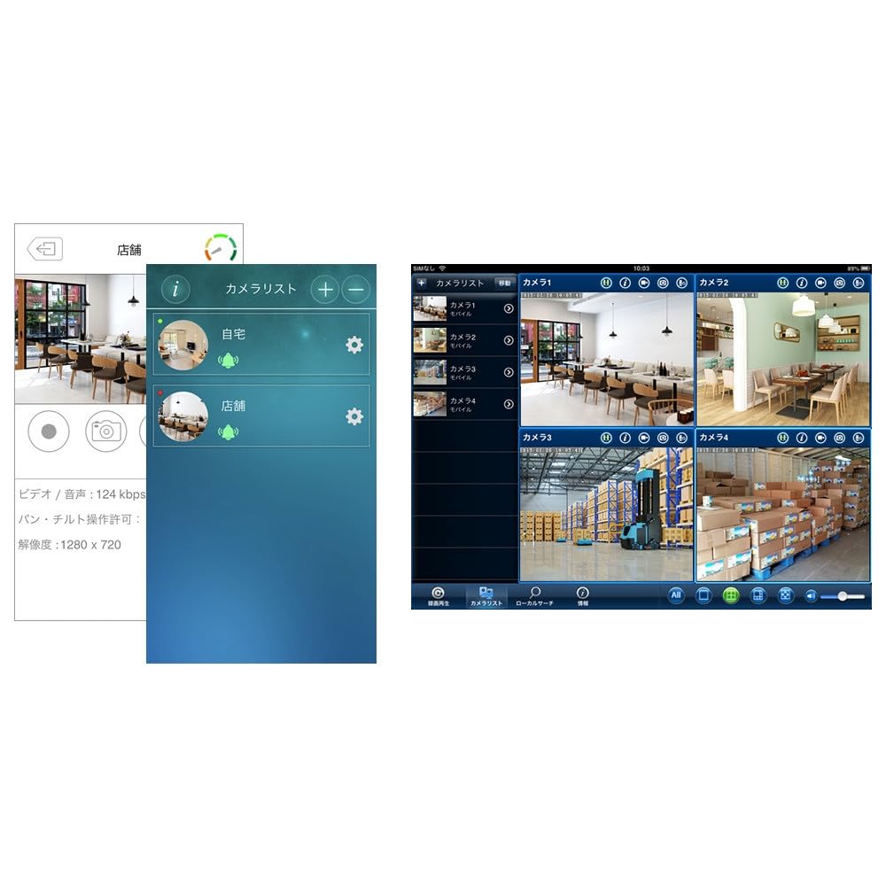 Planex apsaugos kamera Vienas mažas modelis Juodas kadras! (Tik Wi-Fi) CS-W50FHD2