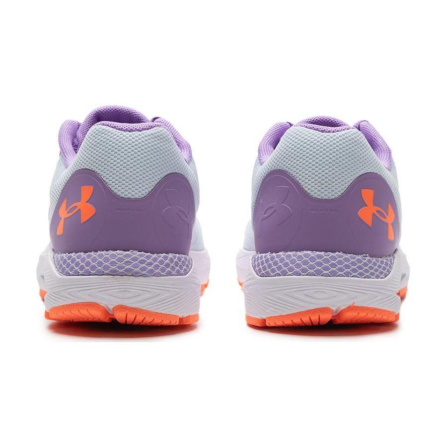 Under Armour HOVR Sonic 5 GS Oxford Blue Vivid Lilac Kids Sneakers 3025006-400