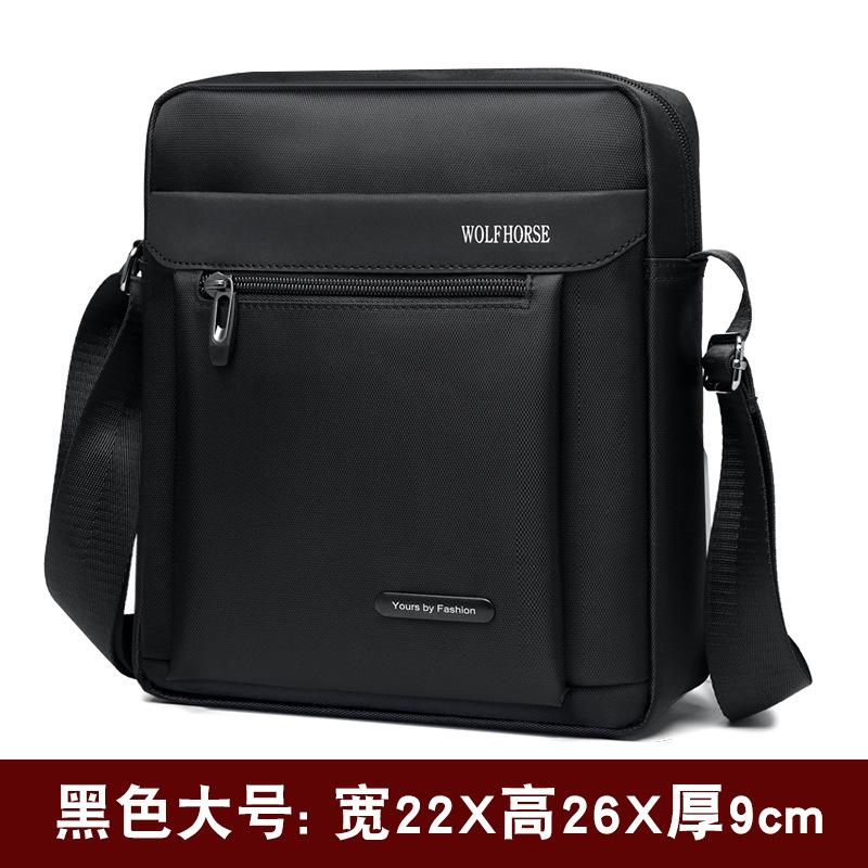 Men's Bag Shoulder Bag Crossbody Bag Backpack Men's Casual Waterproof Oxford Cloth Bag Travel Versatile Korean Version Satchel Small Bag