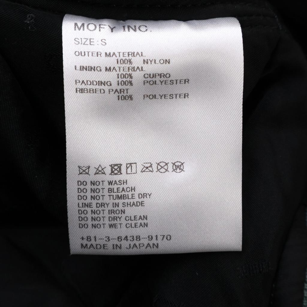 SEQUEL Khaki 21AW MA1 Flight Jacket Jacket S khakiUsed