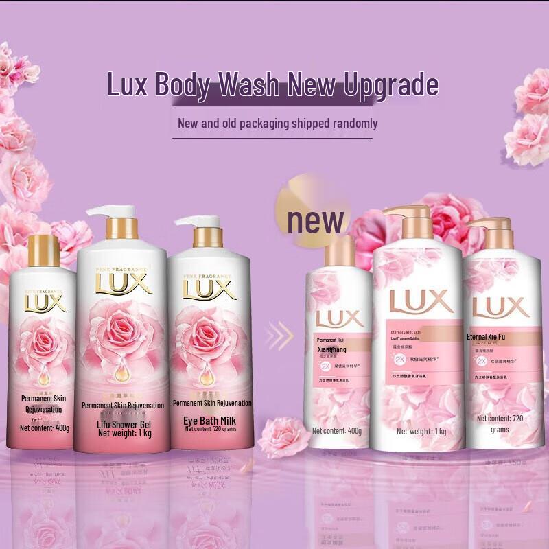 Lux Langzeit-Zartheits-Duschgel