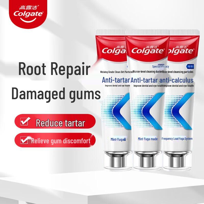 Colgate Anti-Calculus & Sensitivity Relief Toothpaste, Mint (3-Pack)