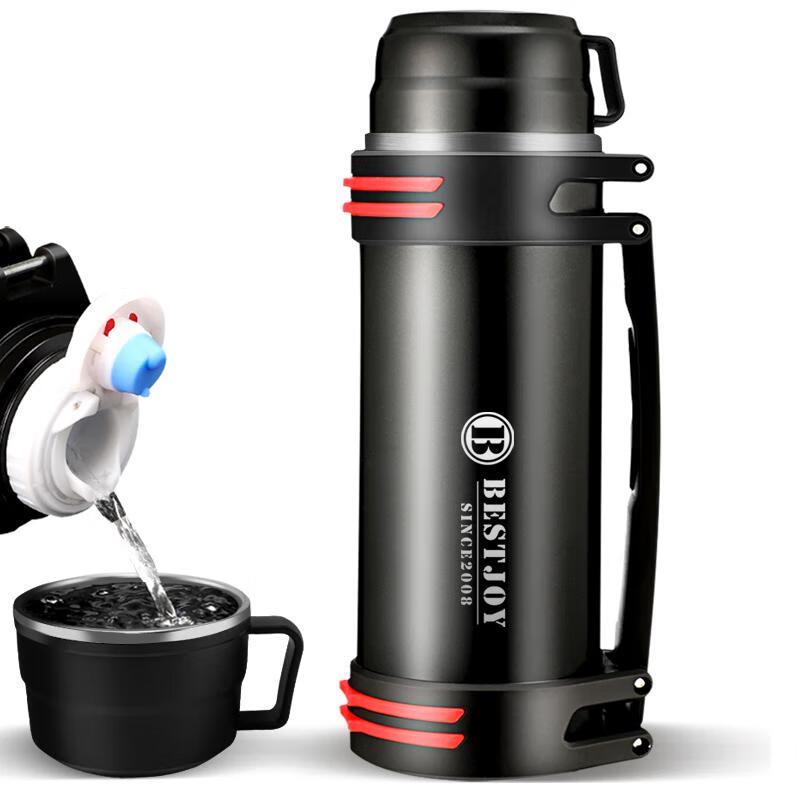 FUGUANG Shixi 2000ml Travel & Cool Water Pot