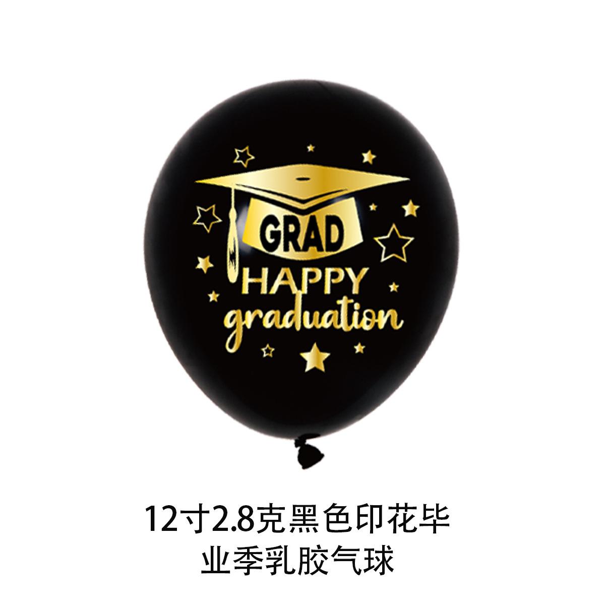 

10Pcs We Did it Bachelors Cap Balloon Latex Graduation Decorations Class Of 2025 Graduation Party Congratulation Decor 10pcs&12INCH чёрный