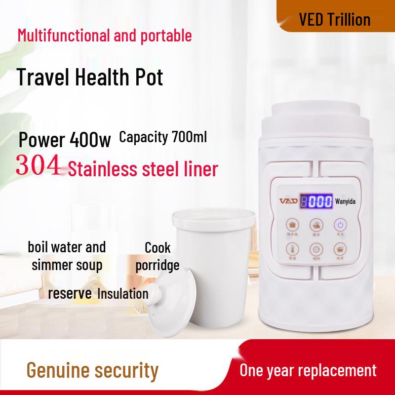 

Портативный электрический чайник Wanyida: Многофункциональный дорожный чайник для здоровья и стакан для воды малого объема.