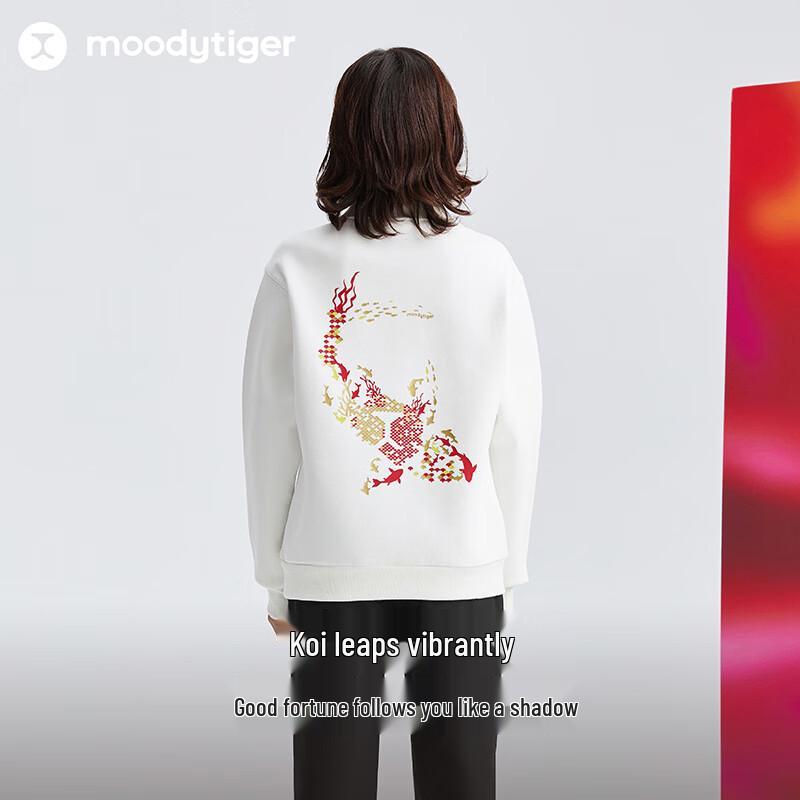 Moodytiger Kids  New Year Air Layer Sweatshirt 120